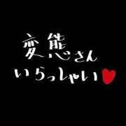 ヒメ日記 2026/07/09 04:00 投稿 チェリー 鶯谷デッドボール