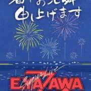 ヒメ日記 2026/07/18 04:59 投稿 チェリー 鶯谷デッドボール