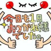 ヒメ日記 2026/07/23 16:39 投稿 チェリー 鶯谷デッドボール