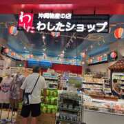 ヒメ日記 2026/07/25 07:39 投稿 チェリー 鶯谷デッドボール