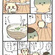 ヒメ日記 2026/07/27 16:39 投稿 チェリー 鶯谷デッドボール