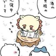 ヒメ日記 2026/07/28 04:49 投稿 チェリー 鶯谷デッドボール