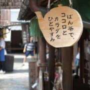 ヒメ日記 2026/07/28 15:57 投稿 チェリー 鶯谷デッドボール
