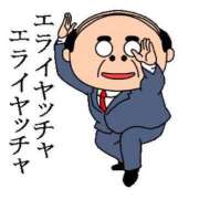 ヒメ日記 2026/07/31 16:09 投稿 チェリー 鶯谷デッドボール