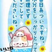 ヒメ日記 2026/08/07 10:21 投稿 チェリー 鶯谷デッドボール