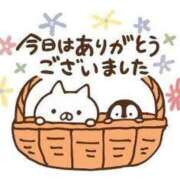 チェリー お礼m(__)m終了～ 鶯谷デッドボール