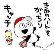 ヒメ日記 2026/08/27 16:09 投稿 チェリー 鶯谷デッドボール