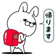 ヒメ日記 2026/09/04 16:59 投稿 チェリー 鶯谷デッドボール