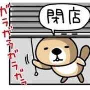 ヒメ日記 2026/09/08 10:49 投稿 チェリー 鶯谷デッドボール