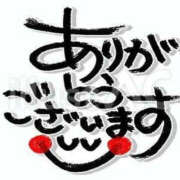 ヒメ日記 2026/10/20 14:47 投稿 チェリー 鶯谷デッドボール