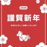 ヒメ日記 2026/01/02 20:43 投稿 朝比奈花怜 セレブショップ新宿（東京ハレ系）