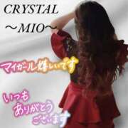 ヒメ日記 2024/12/11 12:29 投稿 みお【新人割引期間中】 クリスタル