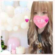 ヒメ日記 2025/01/04 09:56 投稿 みお【新人割引期間中】 クリスタル