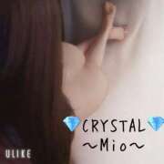 ヒメ日記 2025/02/06 13:17 投稿 みお【新人割引期間中】 クリスタル