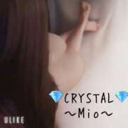 ヒメ日記 2025/08/21 10:11 投稿 みお【新人割引期間中】 クリスタル