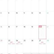 ヒメ日記 2024/12/20 01:14 投稿 えま 桃李（とうり）