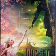 ヒメ日記 2025/03/13 21:04 投稿 えま 桃李（とうり）