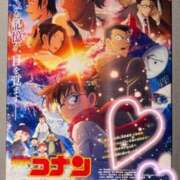 ヒメ日記 2025/04/19 23:48 投稿 えま 桃李（とうり）