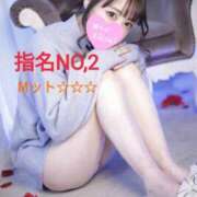 ヒメ日記 2025/01/11 20:03 投稿 あんな CLUB MECCA（クラブメッカ）