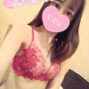 ヒメ日記 2025/01/12 17:04 投稿 あんな CLUB MECCA（クラブメッカ）