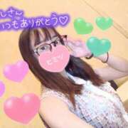 ヒメ日記 2025/01/13 12:46 投稿 あんな CLUB MECCA（クラブメッカ）