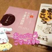 ヒメ日記 2025/03/05 09:52 投稿 あんな CLUB MECCA（クラブメッカ）