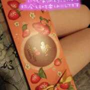 ヒメ日記 2025/04/14 11:21 投稿 あんな CLUB MECCA（クラブメッカ）