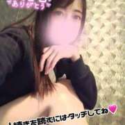 ヒメ日記 2025/05/12 14:49 投稿 あんな CLUB MECCA（クラブメッカ）