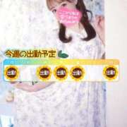 ヒメ日記 2025/08/04 06:41 投稿 あんな CLUB MECCA（クラブメッカ）