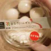 ヒメ日記 2025/10/08 16:49 投稿 あんな CLUB MECCA（クラブメッカ）