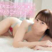 ヒメ日記 2025/11/19 00:15 投稿 あんな CLUB MECCA（クラブメッカ）