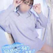 ヒメ日記 2025/11/21 17:01 投稿 あんな CLUB MECCA（クラブメッカ）