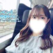 アスナ エピ割対象キャストだよ🪄✨️ エピセレクション