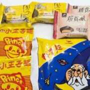 ヒメ日記 2026/08/27 02:46 投稿 ゆめ挑発的style 俺のジュニア