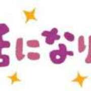 ヒメ日記 2024/12/31 16:27 投稿 はる 浜松駅前ちゃんこ