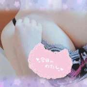 ヒメ日記 2025/01/10 14:38 投稿 はる 浜松駅前ちゃんこ