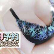 ヒメ日記 2025/01/21 15:12 投稿 はる 浜松駅前ちゃんこ