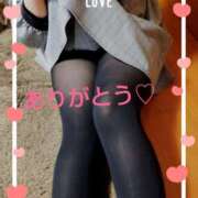 ヒメ日記 2025/02/16 00:41 投稿 はる 浜松駅前ちゃんこ