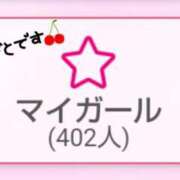 ヒメ日記 2025/02/18 19:36 投稿 はる 浜松駅前ちゃんこ