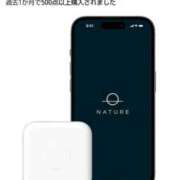 ヒメ日記 2025/03/30 19:19 投稿 はる 浜松駅前ちゃんこ