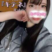 ヒメ日記 2025/04/07 17:31 投稿 はる 浜松駅前ちゃんこ