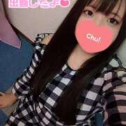 ヒメ日記 2025/04/26 17:34 投稿 はる 浜松駅前ちゃんこ