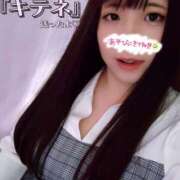 ヒメ日記 2025/04/27 17:31 投稿 はる 浜松駅前ちゃんこ