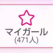 ヒメ日記 2025/04/27 22:00 投稿 はる 浜松駅前ちゃんこ
