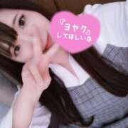 ヒメ日記 2025/05/26 17:33 投稿 はる 浜松駅前ちゃんこ