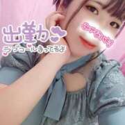 ヒメ日記 2025/08/01 17:30 投稿 はる 浜松駅前ちゃんこ