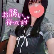 ヒメ日記 2025/09/22 16:35 投稿 はる 浜松駅前ちゃんこ