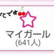 ヒメ日記 2025/10/12 21:26 投稿 はる 浜松駅前ちゃんこ