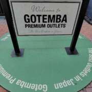 ヒメ日記 2025/10/17 18:01 投稿 はる 浜松駅前ちゃんこ