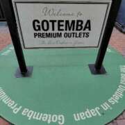 ヒメ日記 2025/10/17 18:09 投稿 はる 浜松駅前ちゃんこ